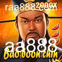 Descubra o Fascinante Jogo BaoBoonChin: Regras, Estratégias e Eventos Atuais
