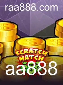 Introdução e Regras do ScratchMatch: Como Navegar no Novo Jogo Popular
